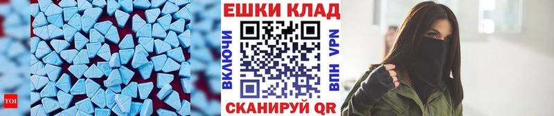 ЭКСТАЗИ диски  Купить где  Алатырь 