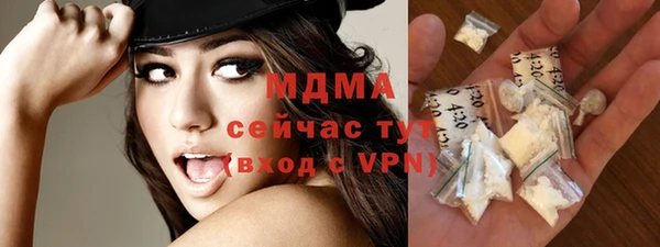 винт Горняк