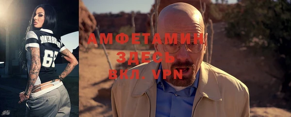 кокаин колумбия Вяземский