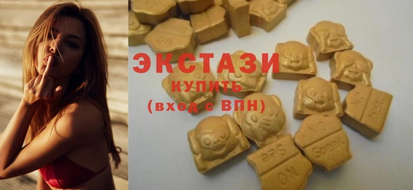 марки lsd Горно-Алтайск