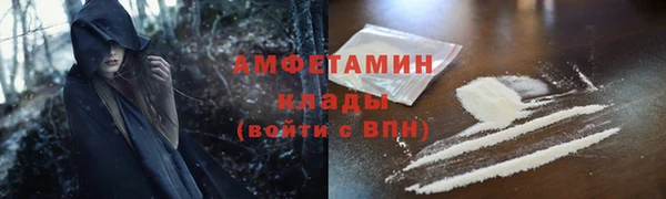 винт Горняк