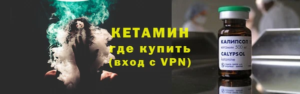 винт Горняк