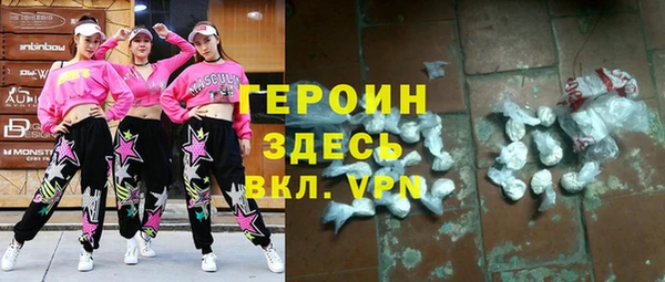 винт Горняк