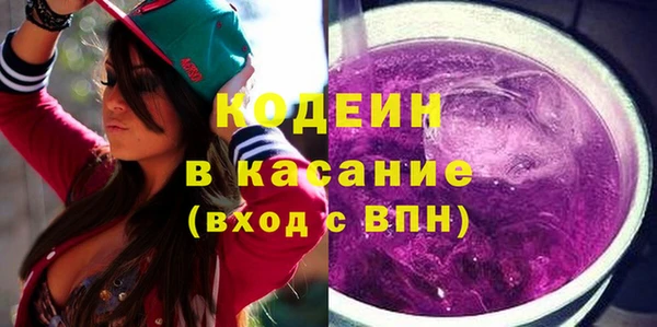винт Горняк