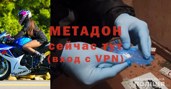 винт Горняк