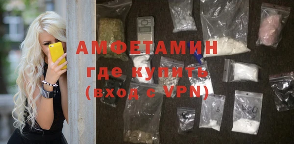 винт Горняк