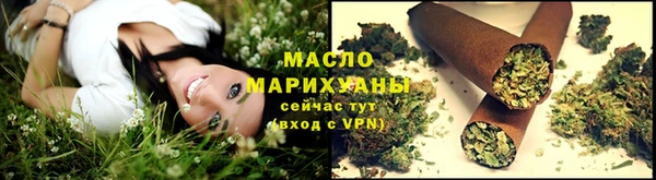 марки lsd Горно-Алтайск