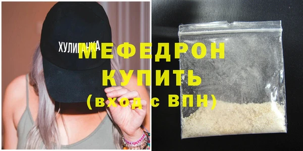 винт Горняк